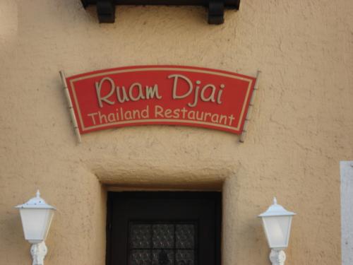 Ruam Djai